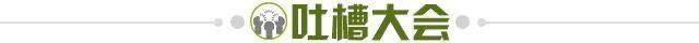 开云体育-【夜读】来不来？欧超保证金150亿欧